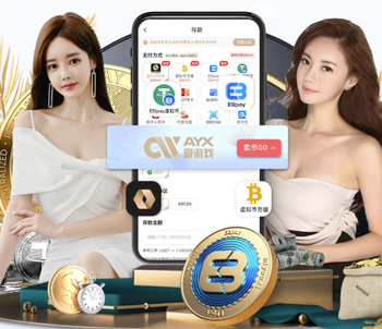 76人击败魔术进占东部第7 凯尔特人和76人这对冤家这次谁赢？