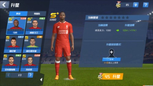 假期看球！川超渝超精彩不停歇，直播吧全民频道全程视频直播