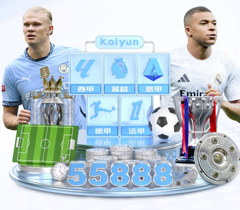 真在谈？阿什拉夫调侃姆巴佩：他单身时，我们相处起来轻松多了