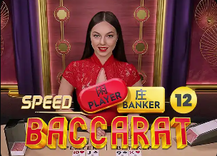 迪卡尼奥不满科莫获点：这根本不是点球，是帕斯碰到了博尼