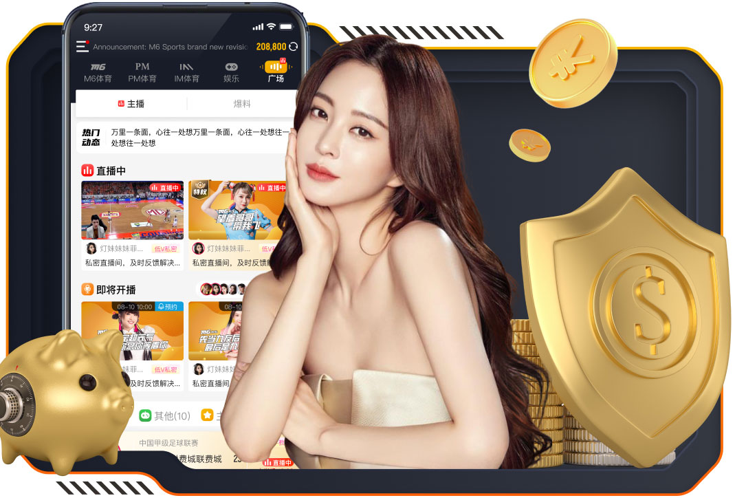 上港提前宣布退出争冠行列？5轮积分距离榜首差10分，又逢伤病潮