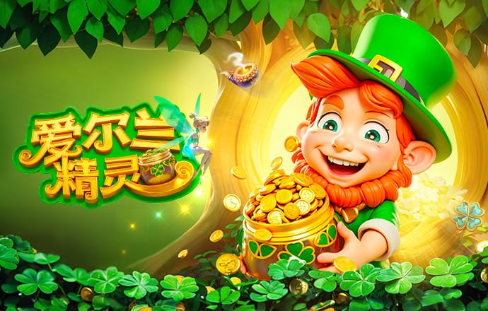 范戴克：零封？一场比赛说明不了什么；愿战巴黎收获特别之夜