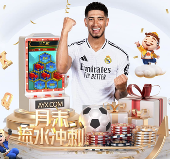 科瓦奇：因看台出现医疗情况球迷没助威，这影响了我们的表现