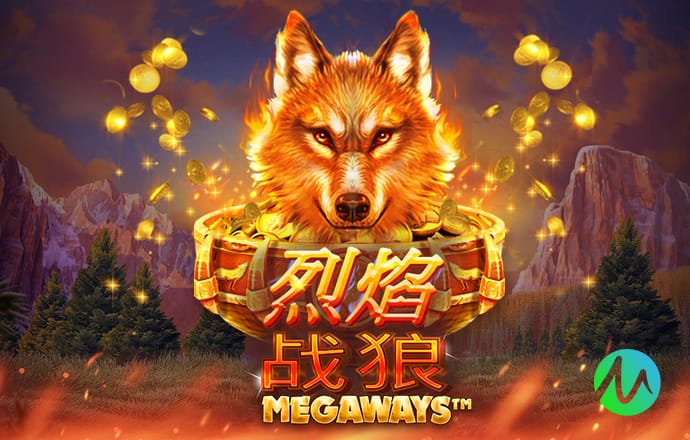 11胜4平，那不勒斯是本赛季意甲唯一主场保持不败的球队