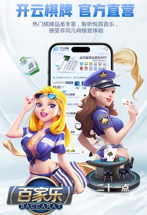 费兰：夺得西甲冠军后皇马在诺坎普为我们列队？当然期待