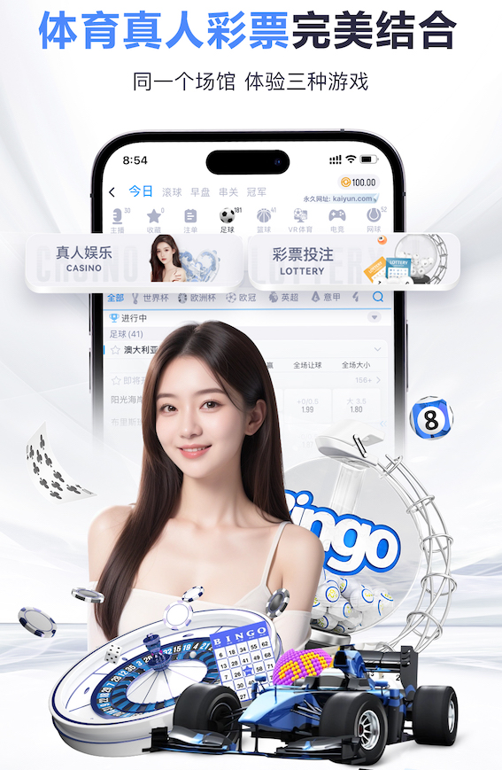 真在谈？阿什拉夫调侃姆巴佩：他单身时，我们相处起来轻松多了