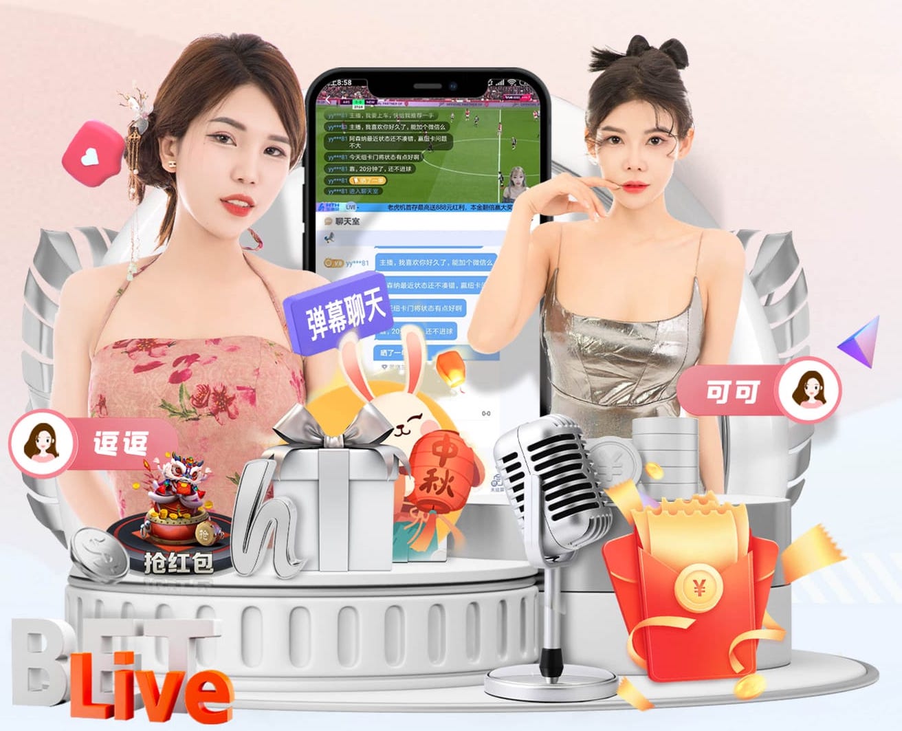 中超第4轮青岛海牛vs河南俱乐部彩陶坊 首发及替补队员名单