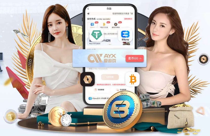 都体：佩林坐稳尤文主力门将位置，未来几个月可能续约至2028年