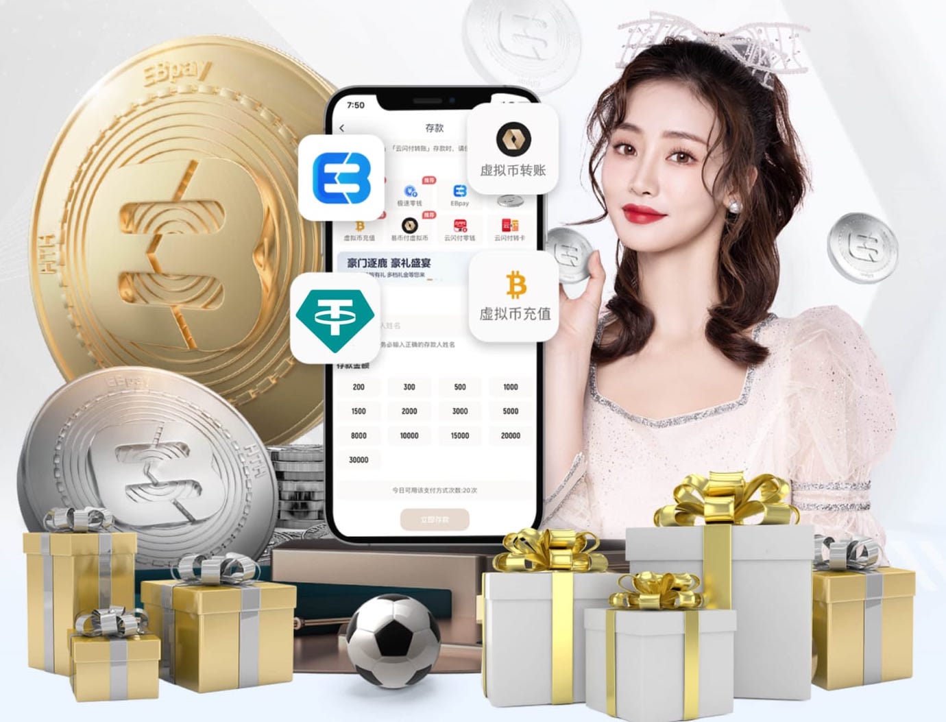 巴媒：巴萨盼拉菲尼亚尽快归队，欧冠战马竞首回合大概率缺席