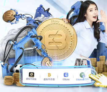 记者：内马尔将接受检查以确定是否出征南美杯，球员大概率休息