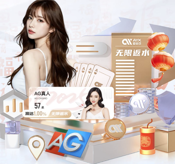 张伯伦一剑封喉！凯尔特人1