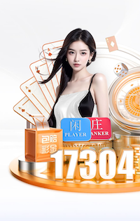 登贝莱在接受采访时向亨利求助：我的英语不好，需要你帮我