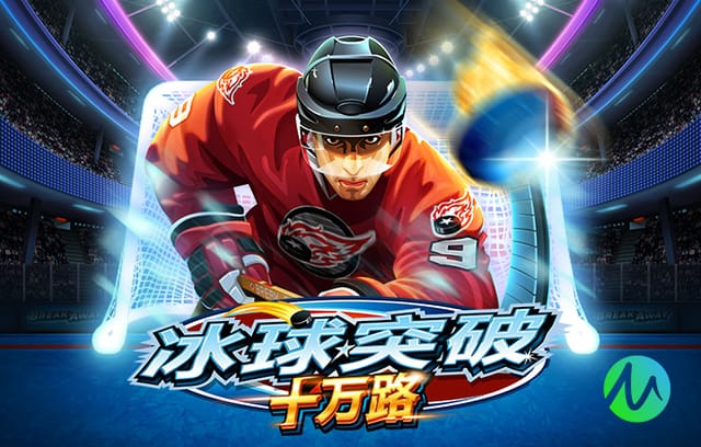 官方：拉菲尼亚、韦斯利因肌肉受伤退出巴西国家队名单