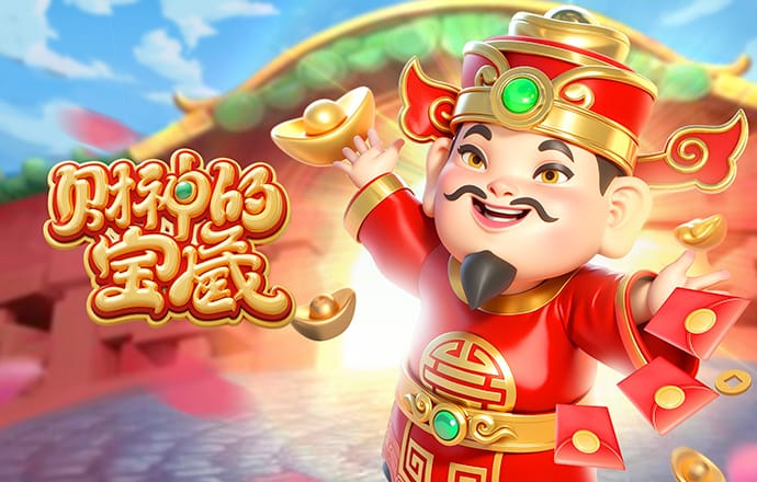 贝克汉姆社媒晒迈阿密新主场：再来看看我们的新家